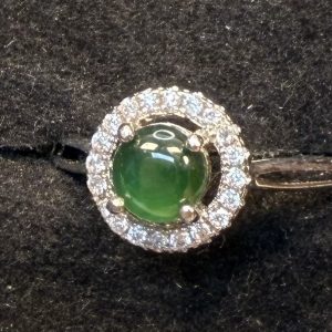 Jade Ring SR007